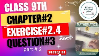 class 9th chapter 2 real and complex numbers exercise 2.4 question 3 part 2