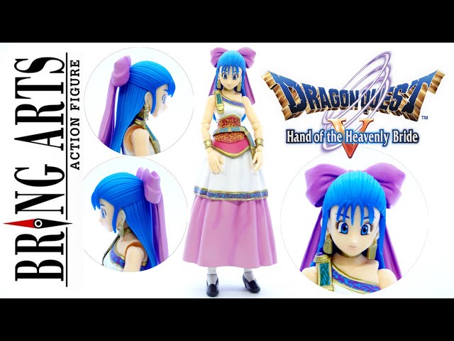 BRING ARTS フローラ 「ドラゴンクエストV 天空の花嫁」 玩具レビュー ドラゴンクエストV 天空の花嫁 BRING ARTS