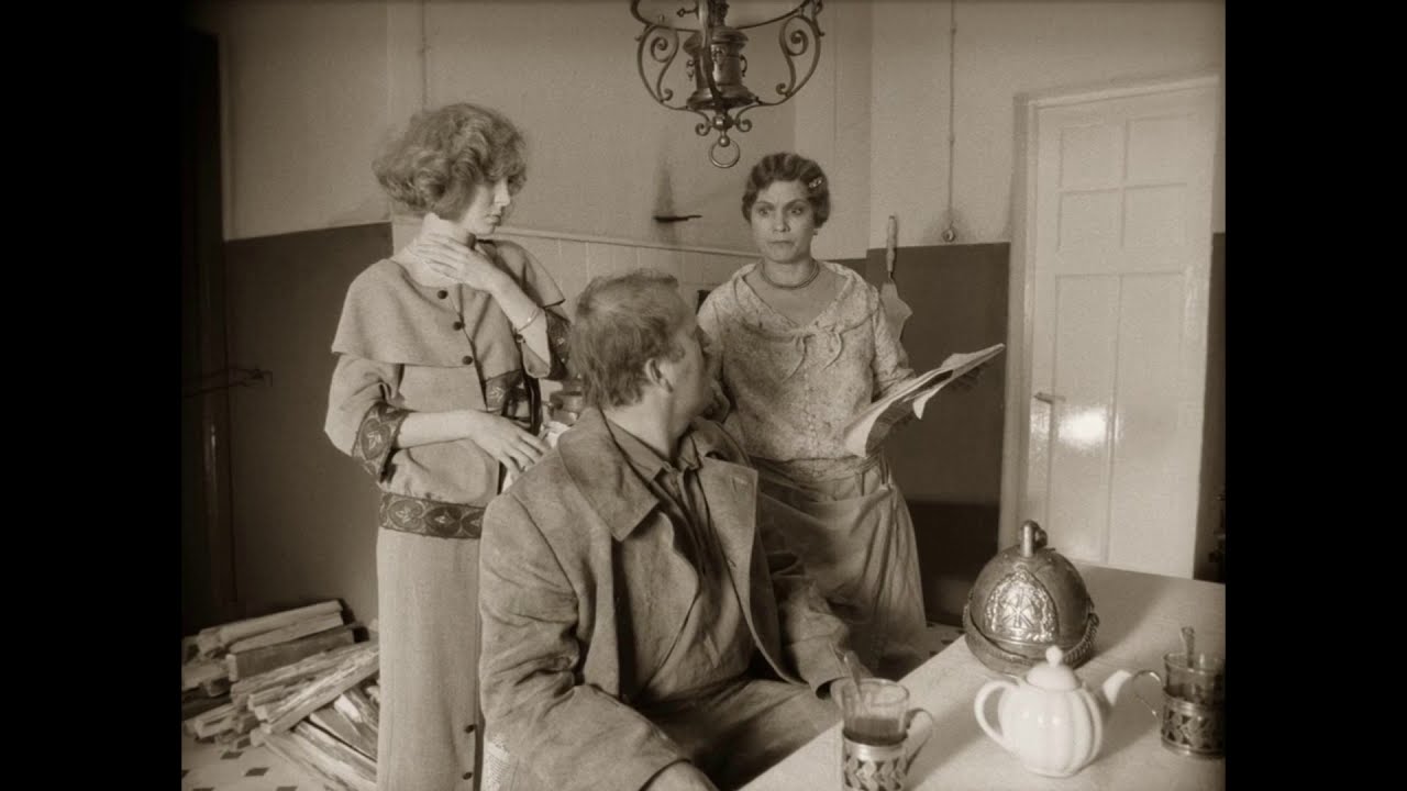 Истинно говорю вам земля налетит на небесную ось картинки