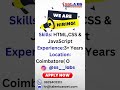 Frontend Developer Jobs 2025 👨‍💻 | Latest IT Hiring | Freshers &amp; Experienced | SSLABS