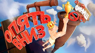 картинка: Они платили, я страдал (лучшее за стрим)