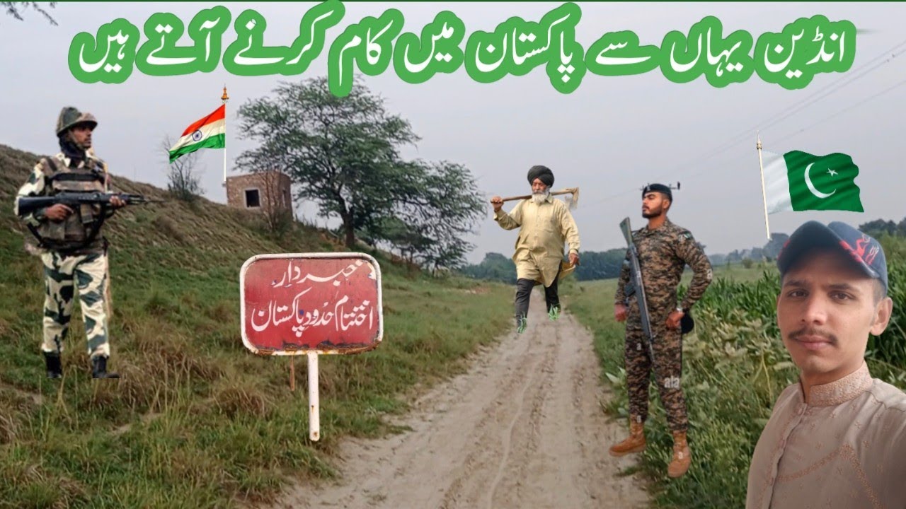 Indians come here to work in Pakistan#indiapakistanborder#eagleman