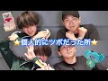 【BTS】ナムジンのモッパンがツボすぎるwwwwww🔥