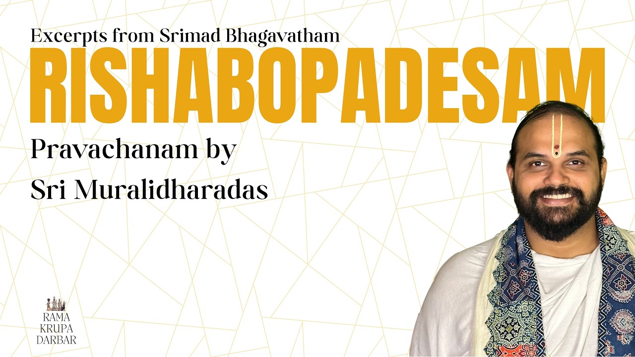 Rishbopadesam Pravacham by Sri Muralidharadas at Tatvaloka, Chennai #ramakrupadarbar #muralidharadas