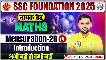 Mensuration 2D for SSC CGL, CHSL, CPO, MTS 2025 | SSC Maths Classes By Rahul Teotia Sir