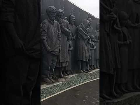 Мемориальный комплекс «Мирным гражданам Советского Союза»