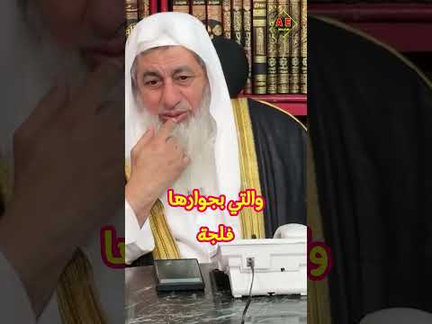 طبيب أسنان يسأل عن حكم من يريدون عمل ابتسامة هوليود الشيخ مصطفى العدوي غزة