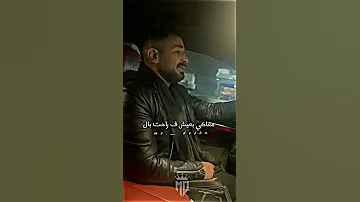 احمد سعد عليكي جمال 