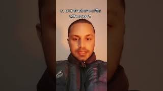 Sadakko Mapdanda Napugeko Ghaderi Kinda Ghata Hunxa Sakxa