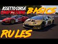 Racing Rules & Etiquette | Assetto Corsa Competizione Basics #3