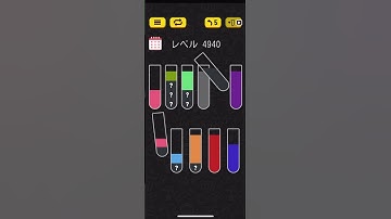 Water sort puzzle 4940