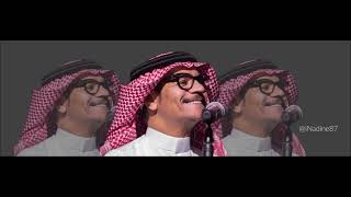 رابح صقر شفته البارح