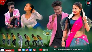 New Nagpuri  Song 2026  Singer Shrawan Ss U0026 Punit Horo  Dhokebaz Ladki  Choudhari Munda