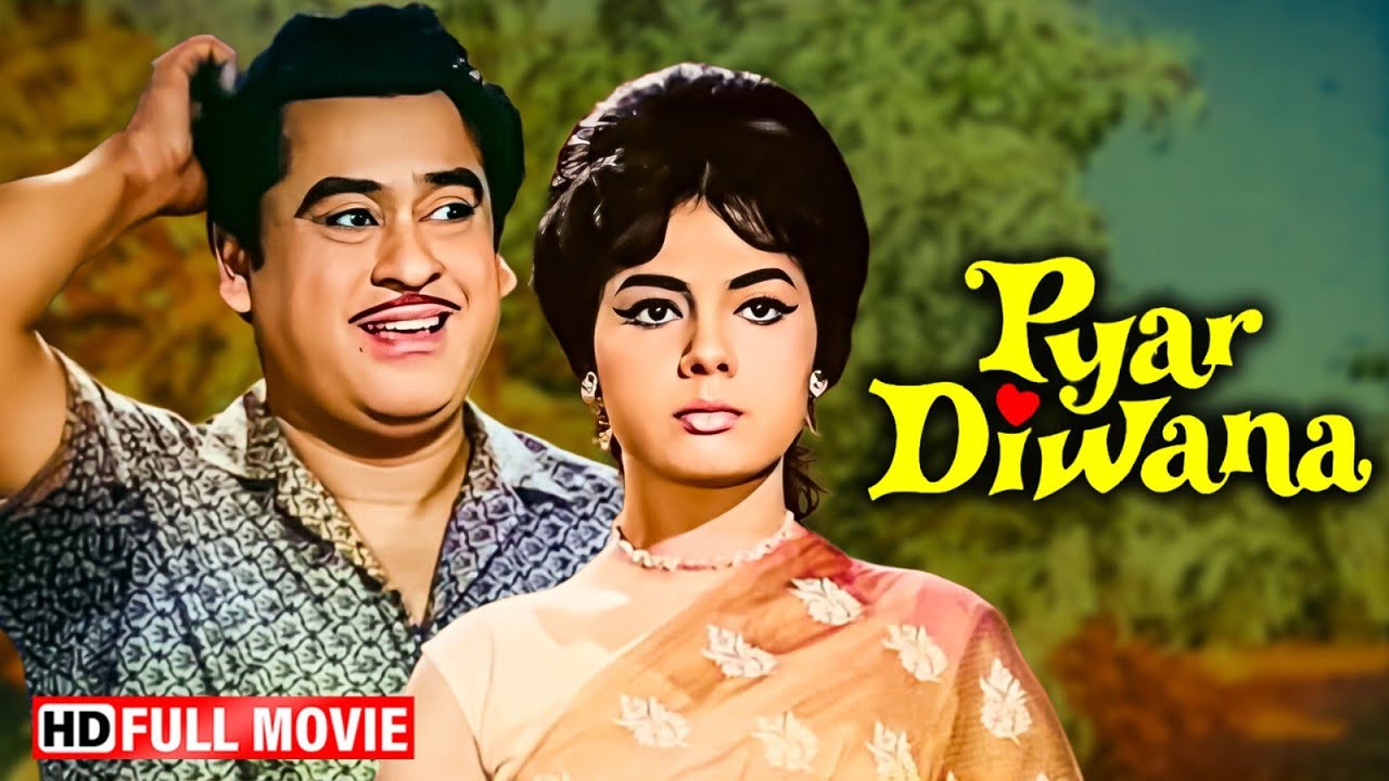 बग़ावत ने तोड़ी रिश्तों की दीवार | Pyar Diwana (Full Movie) | Kishore Kumar, Mumtaz