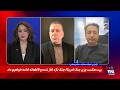 بحران جسد راز تأخیر در خاکسپاری خامنه ای چیست مصطفی دانشگر و حسین قاضیان