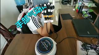 脑机接口结合康复设备可实现脑控协助康复的气动康复科研设备（仅用于科研）