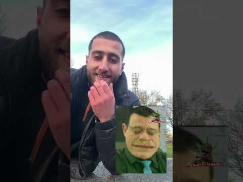 ضل حدا ماحكى مع المعتوه شحاد وردات قيس شريقي شهم سوريا مصر الامارات الكويت قطر السعودية