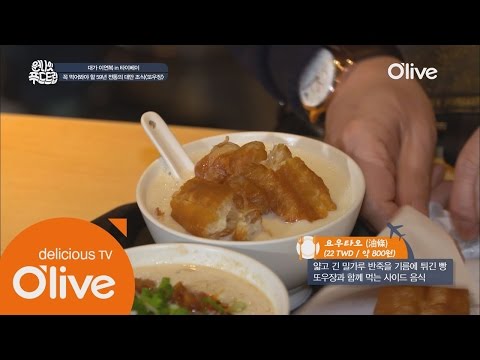 one night food trip 콩국+꽈배기=대만 조식계 빅보스 feat.1시간waiting 150413 EP.3