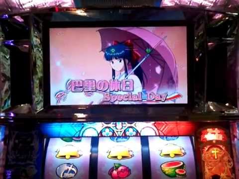 パチスロ サクラ大戦3 フリーズ Youtube