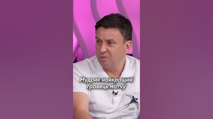 🔝Михайло Мудрик - гравець матчу Україна - Грузія🇺🇦🇬🇪