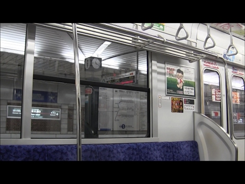 東武50070系 走行音 モハ59072 日立IGBT みなとみらい 元町 中華街 2017年