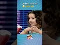 احمد رزق انتي قصدك تقولي ان كلنا عاهات 