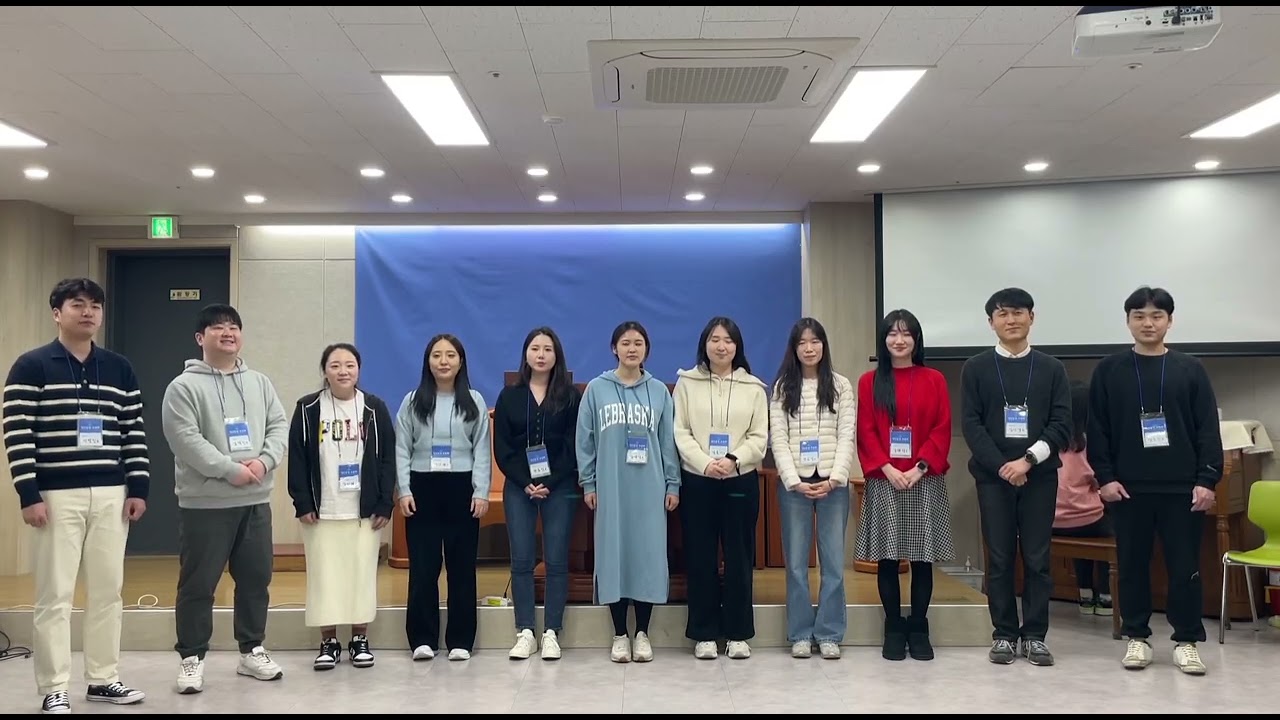 주님 만드신 세상, 주를 봐요 240301 서울중앙교회