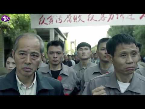 【3年前】《人民的名義》應運而生 成為反腐劇新標桿