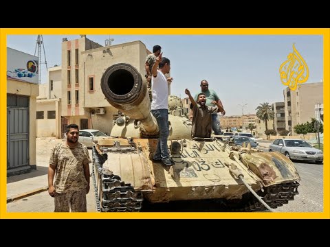 🇱🇾 قوات الوفاق تواصل تقدمها في سرت وتسقط طائرتين مسيّرتين لحفتر