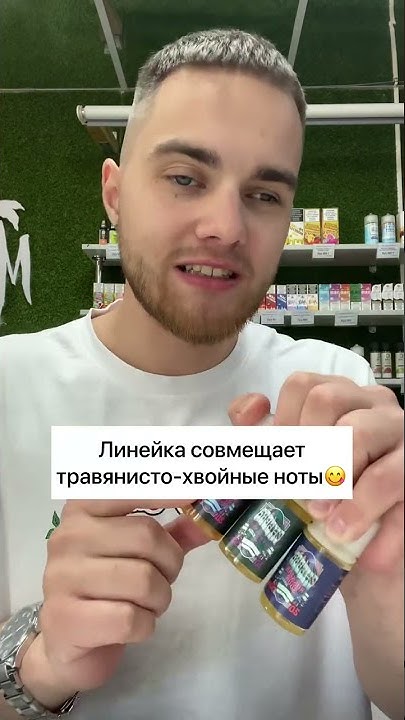 Пробовали такую?😏 - YouTube