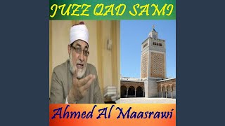 Sourate At Tahrim (Quran)