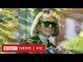 特朗普被裁定性侵女作家 須賠償500萬美元 BBC News 中文 特朗普被裁定性侵女作家 須賠償500萬美元 BBC News 中文