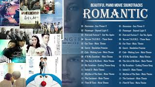 FILM MUSIC ON PIANO|🎵Romantic Piano Movie Soundtracks Vol-01 - Beautiful Piano Movie Theme Songs