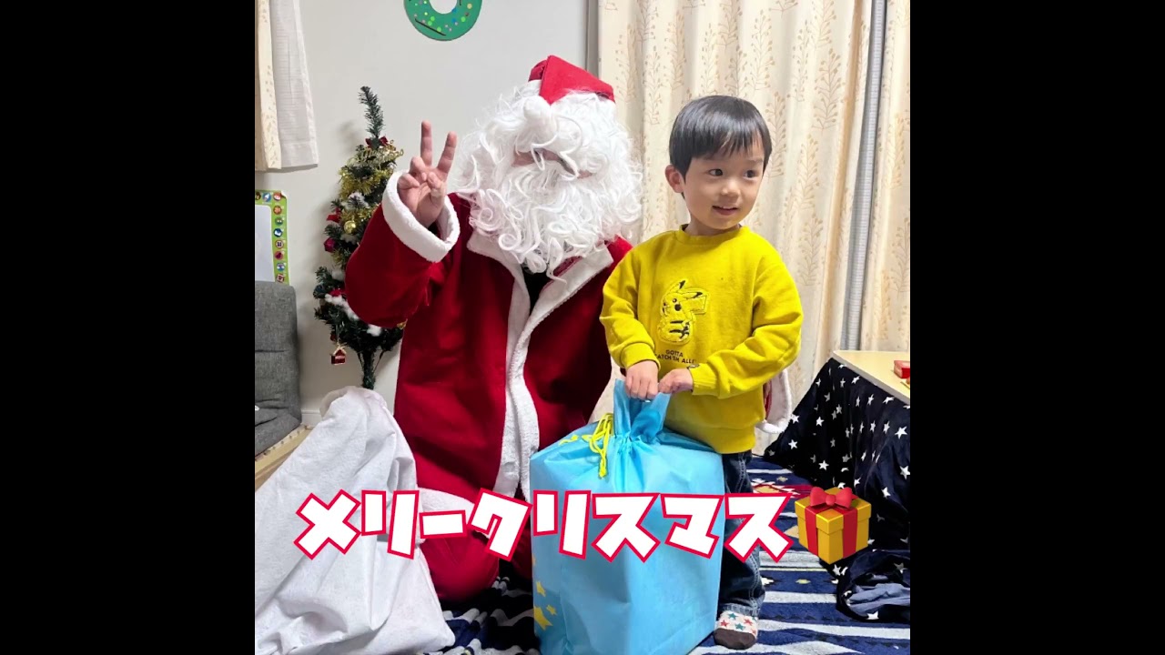 キスケKITから地域の子供達にとびきりのクリスマスを！【6mの巨大