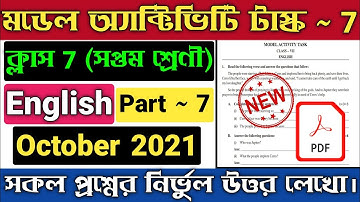Class 7 English Model Activity Task Part 7 | Model Activity Task October 2021 Class 7 English Part 7
