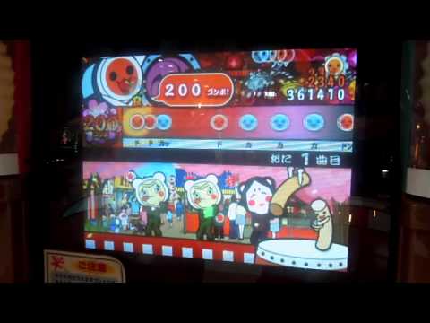 【太鼓の達人14】蛻変 ～transformation～