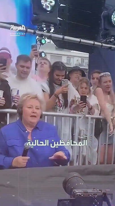         - -
 - نشر قبل 21 دقيقة