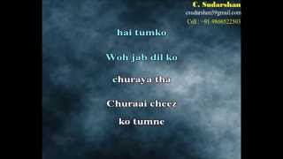 zaroori tha - Rahat Fateh Ali Khan - Video Karaoke chords