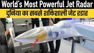 World’s Most Powerful Jet Radar
