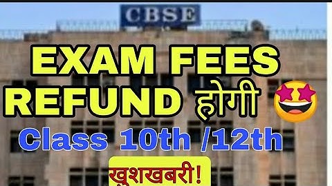 Cbse board exam 2021 | Fees Refund होगी🤩|Cbse latest news today |Cbse result 2021