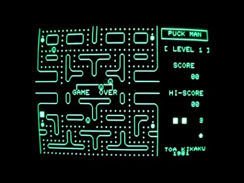 レトロゲームmz 80 Puckman Newpuck Youtube レトロゲームmz 80 Puckman Newpuck Youtube