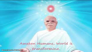 Humne Dekha Humne Paya Shiv Bhola...saw, Realized Innocent God Shiv - Fav Of Brahmababa, 1St Bk Song