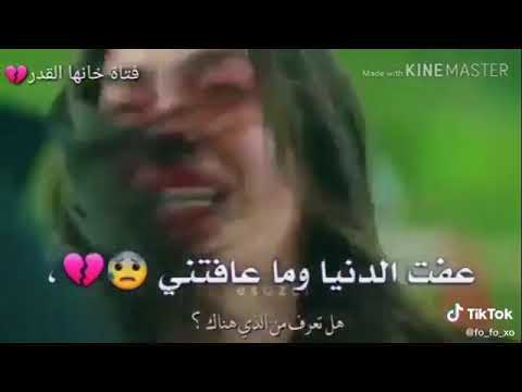 اسو لحذ لم يرح غول