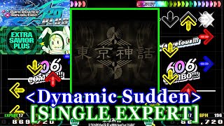 あた GEN様 リクエスト 6点おまとめ Z/X Code reunion」新入生最強の