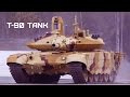 Танк Т-90 "Прорыв" |T-90 "Breakthrough" Tank
