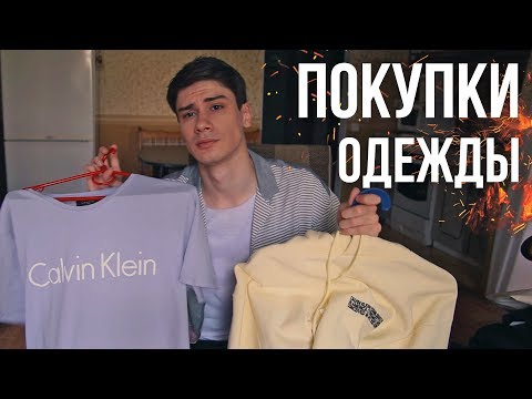 Video: Calvin Klein Vahvistaa Raf Simonsin Luovaksi Johtajaksi