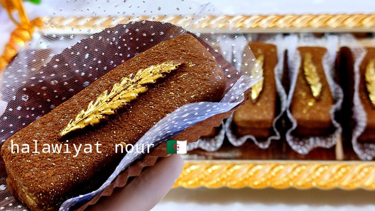 حلويات نور/ 