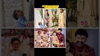#cinema #actor #balakrishna #daughter #tejaswani #grandson #aryaveer #youtubeshorts #