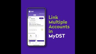 Link Multiple Accounts on MyDST! screenshot 1