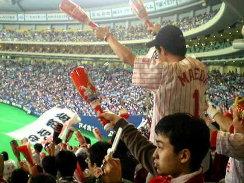 20080328　開幕戦　中日対広島＠ナゴヤドーム　プレイボール！！